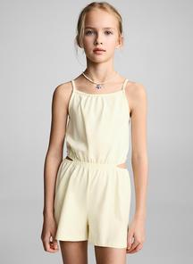 product-1516834