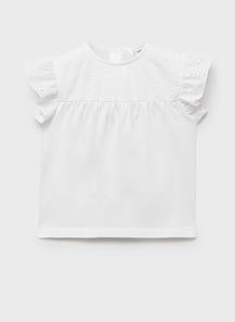 product-1517037