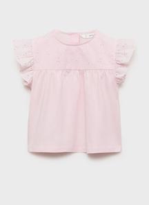 product-1517038