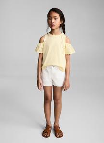 product-1517130