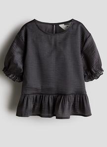 product-1574504