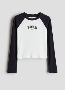 product-1579075