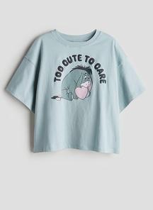 product-1579061