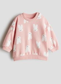product-1579067