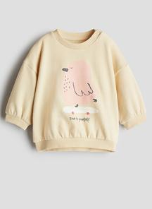 product-1579064