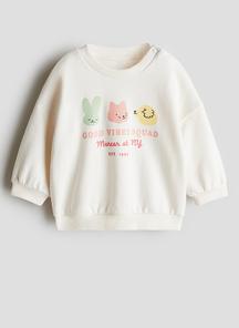 product-1579063
