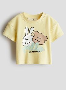 product-1579001