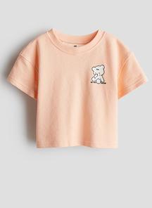 product-1578999