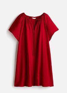 product-1578870