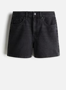 product-1578908