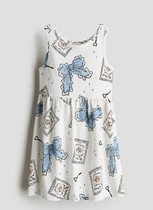 product-1583141