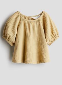 product-1583135