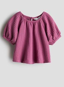 product-1583136