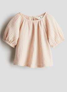 product-1583134