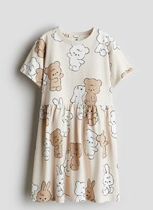 product-1583137