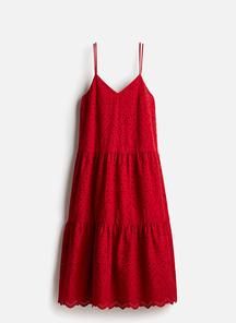 product-1583169