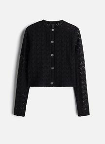 product-1584337