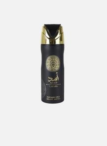 product-1591456