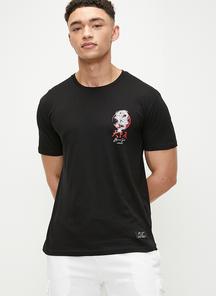 product-1238571