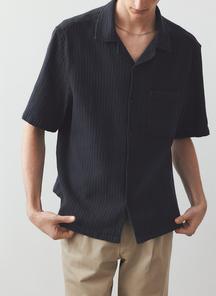 product-1592825