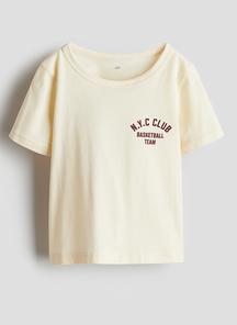 product-1592124
