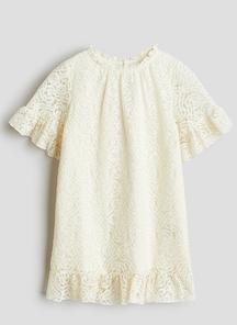 product-1597305
