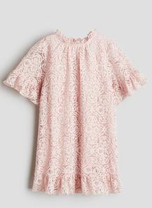 product-1597306