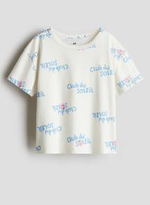 product-1597335