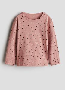 product-1597333