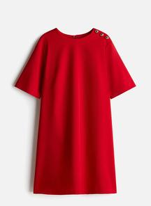 product-1595963