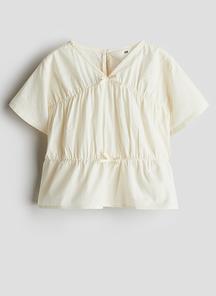 product-1600963