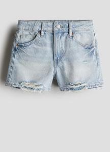 product-1599257