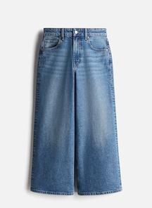 product-1599213