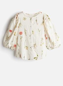 product-1599150