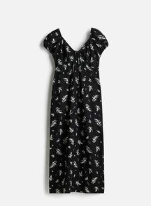 product-1600904