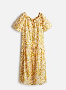 product-1600823