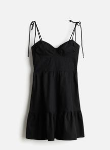 product-1600905