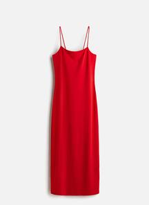 product-1603552