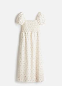 product-1608759