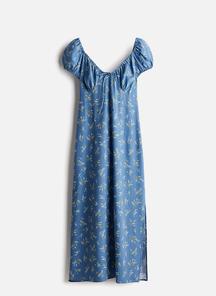 product-1607921