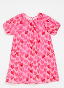 product-1539605