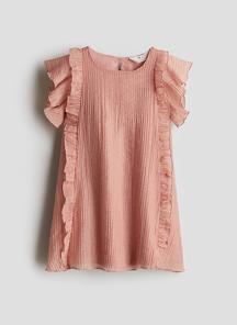 product-1612761