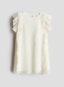product-1612762
