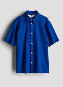 product-1612770