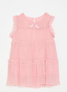 product-1539616