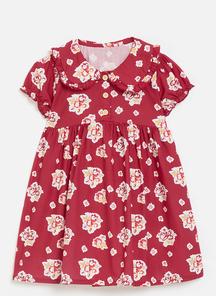 product-1559943