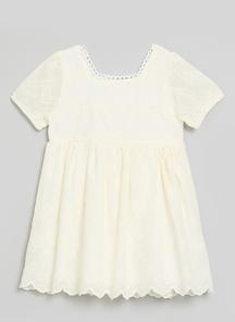 product-1539620