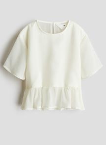product-1614999