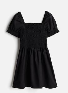 product-1615097