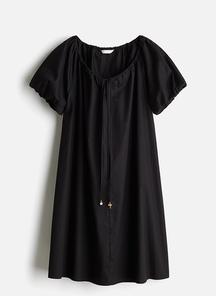 product-1615057